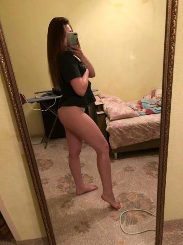 Агата